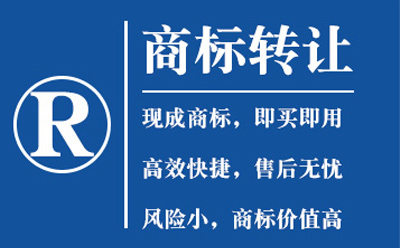 大武口常说的商标种类和商标分类是不是一回事？